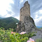 Горная Ингушетия